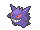 ゲンガー