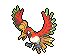 ホウオウ
