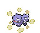 マタドガス