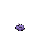 メタモン