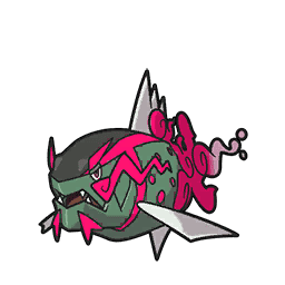 イダイトウ(オスのすがた)