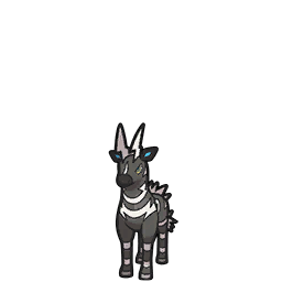 ゼブライカ