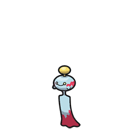 チリーン