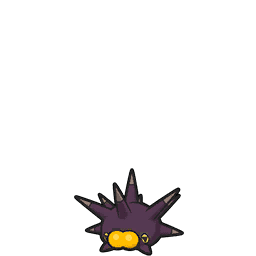 バチンウニ