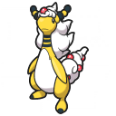 メガデンリュウ